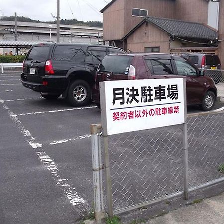 Asahikan Yasugi Exterior foto