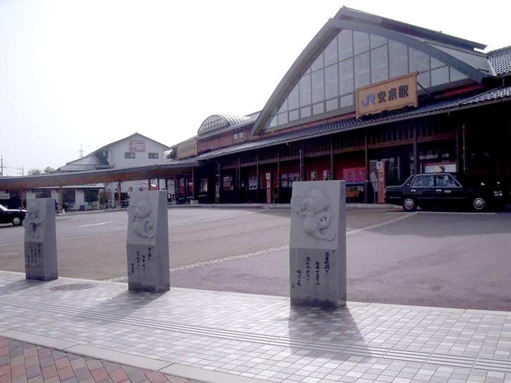 Asahikan Yasugi Exterior foto