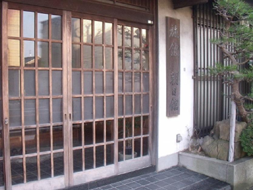 Asahikan Yasugi Exterior foto